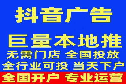 SEM开户案例分析：如何提高转化率